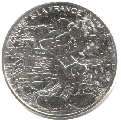 Reverse