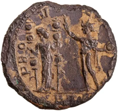 Reverse