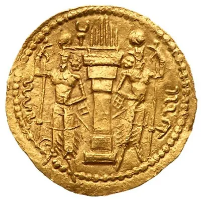 Reverse