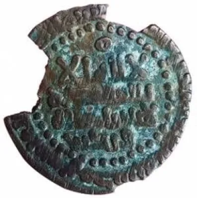 Obverse