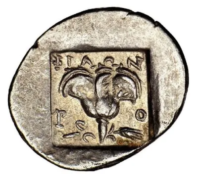 Reverse