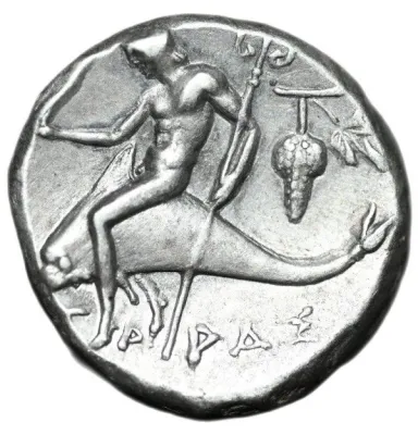 Reverse