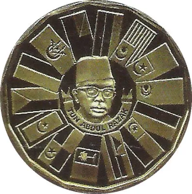 Obverse