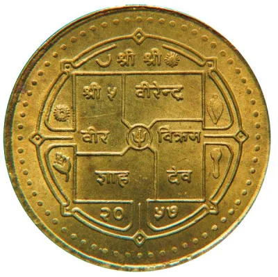 Obverse