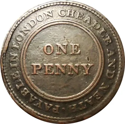 Reverse