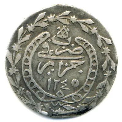 Reverse