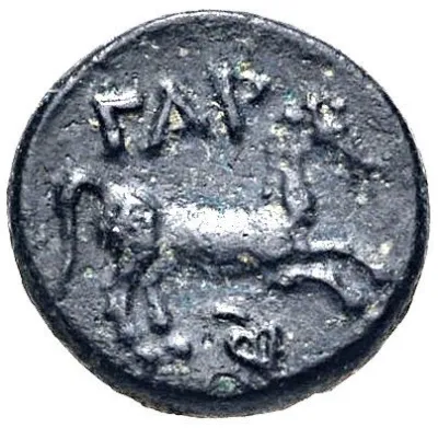 Reverse