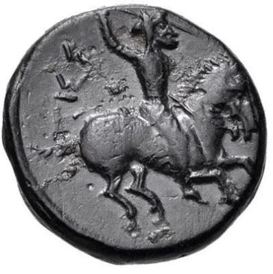 Reverse