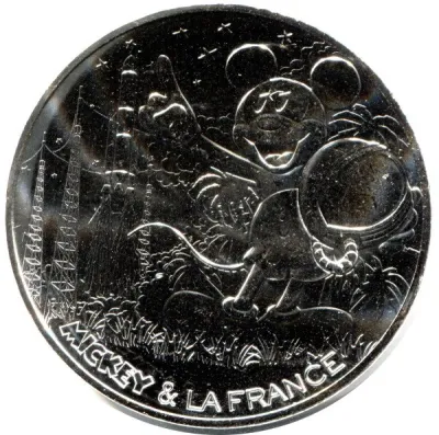 Reverse