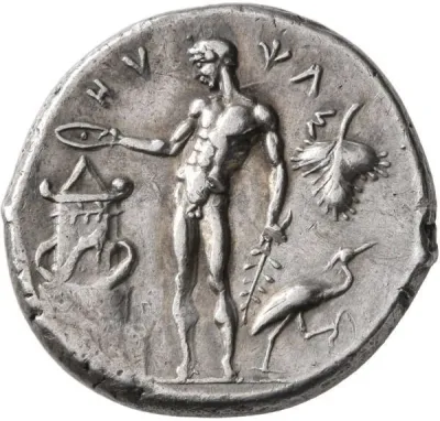 Reverse