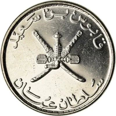 Obverse