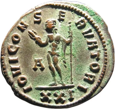 Reverse