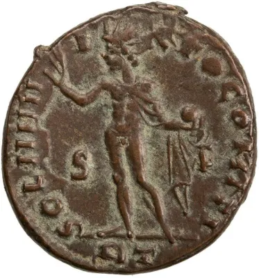 Reverse