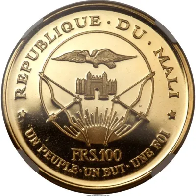 Obverse