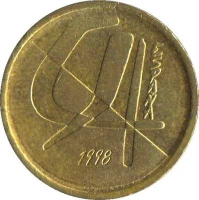 Obverse