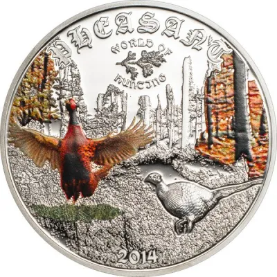Reverse