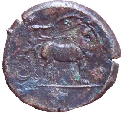 Reverse