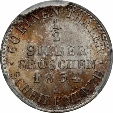 Reverse