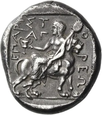 Reverse