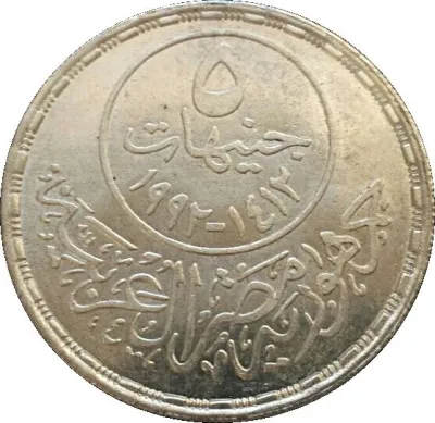 Obverse