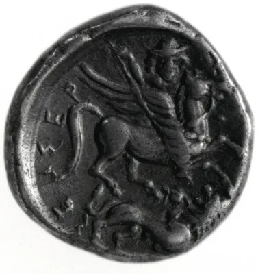 Reverse