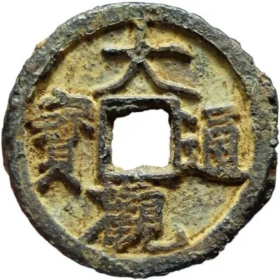 Obverse