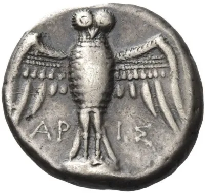 Reverse