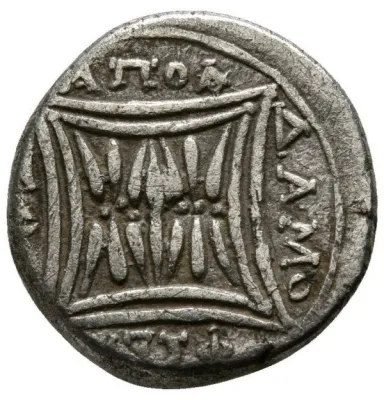 Reverse