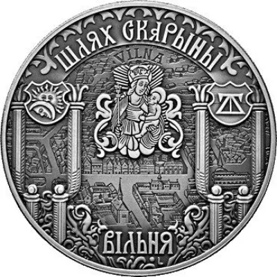 Reverse