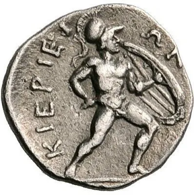 Reverse