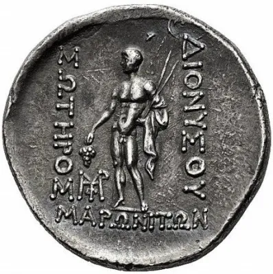 Reverse