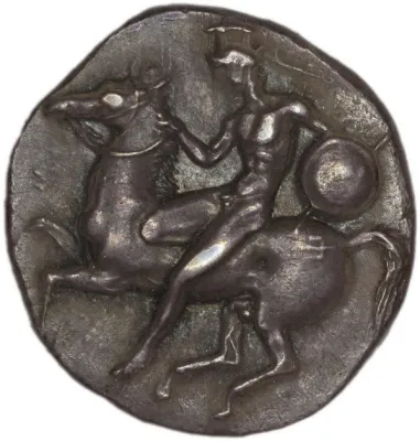 Reverse