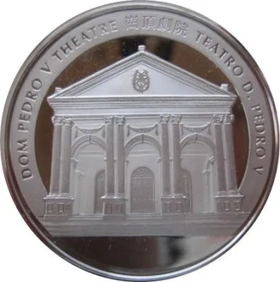 Reverse