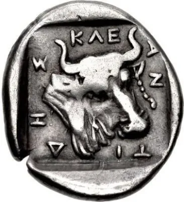 Reverse