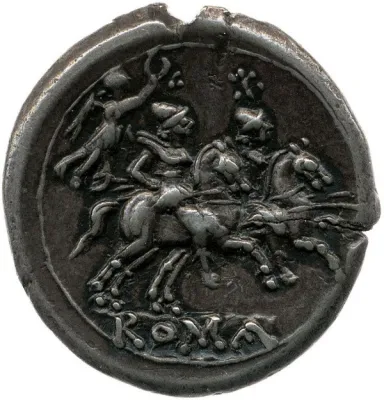 Reverse