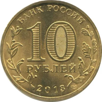 Obverse