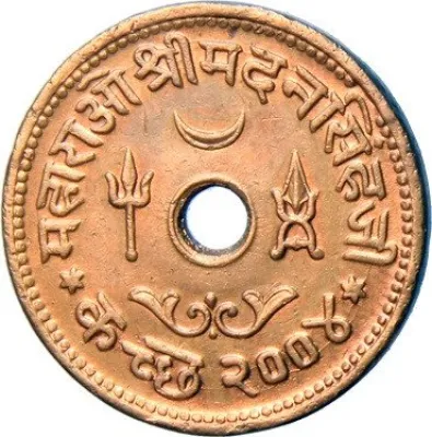 Obverse