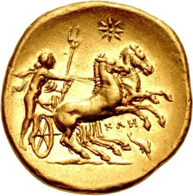 Reverse