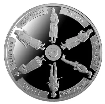 Reverse
