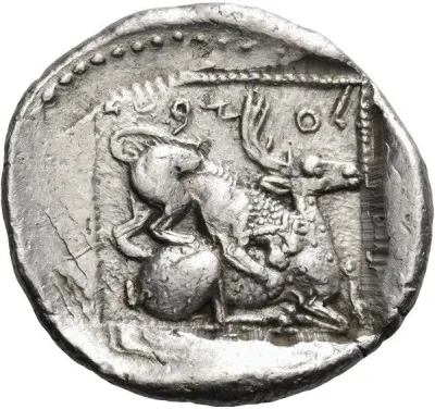Reverse