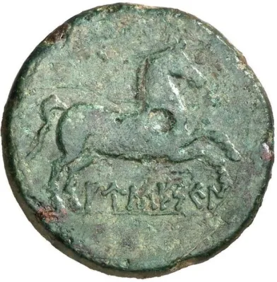 Reverse
