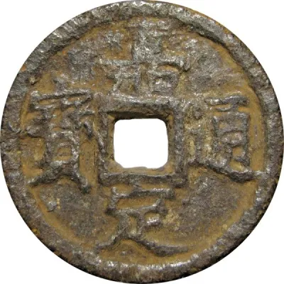 Obverse