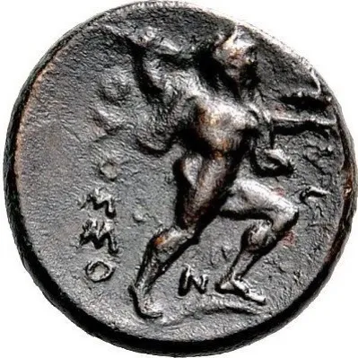 Reverse