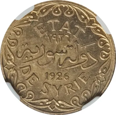 Obverse