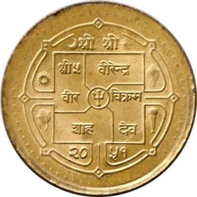 Obverse