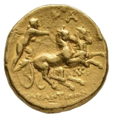 Reverse