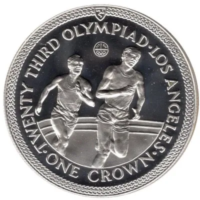 Reverse