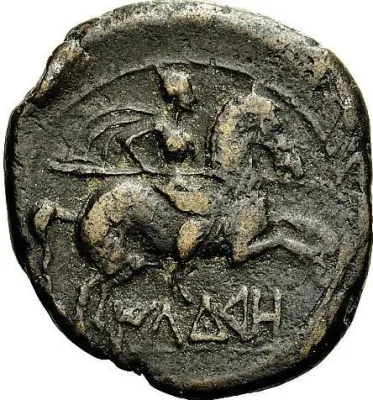 Reverse