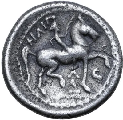 Reverse