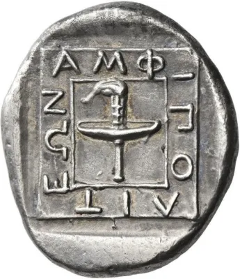 Reverse